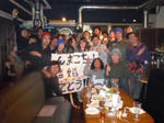 DSCN1488.jpg