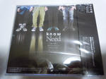 DSCN2008.jpg