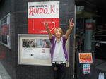 DSCN2058.jpg