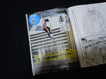 DSCN2343.JPG