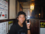DSCN2374.jpg