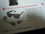 DSCN2528.jpg