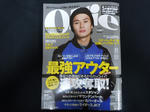 DSCN2529.jpg