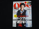 DSCN2771.jpg