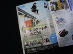 DSCN2772.jpg
