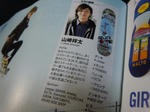 DSCN2773.jpg