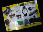 DSCN1017.jpg