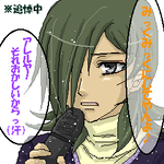 log20.png