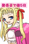 IMG_000066_2.png