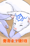 IMG_000071.png