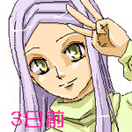 IMG_000084_1.png