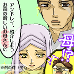 IMG_000085.png