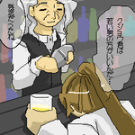 IMG_000086_1.png