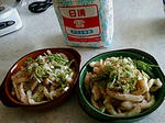 20090208152613.jpg