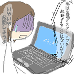 IMG_000095.png