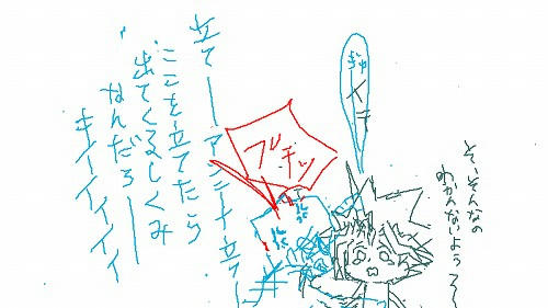 capture166.jpg