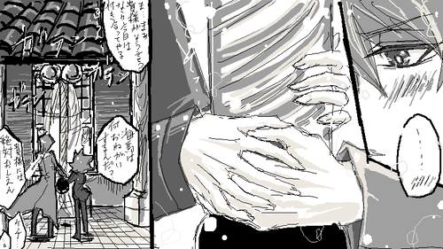capture8.png