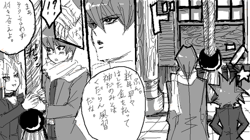 capture6.png