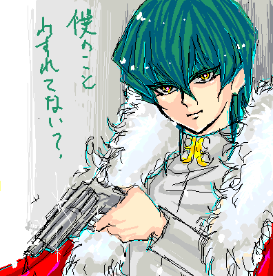 284bd3a2.png