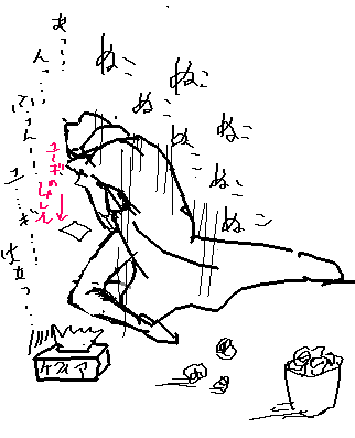 381861c0.png