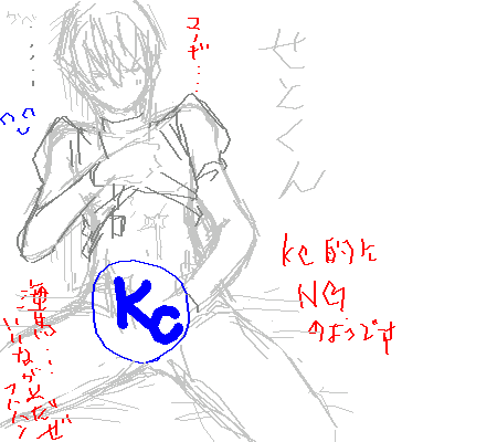7a0f3e11.png
