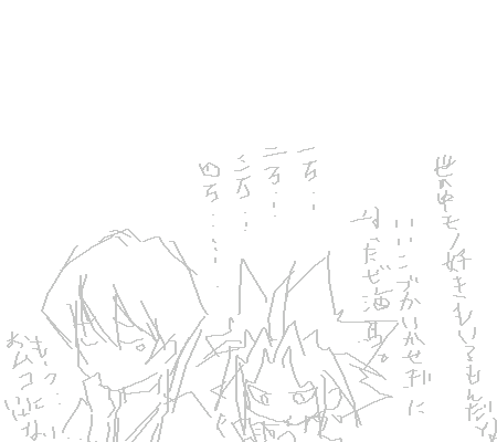 eabf0121.png