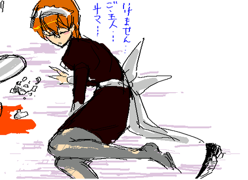 6067bf2f.png