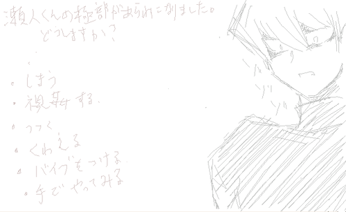 4cae3aff.png