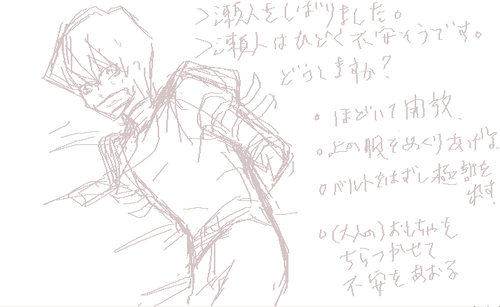 d961b423.png
