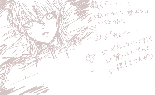 89231a99.png