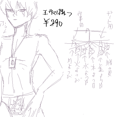 0feef51c.png