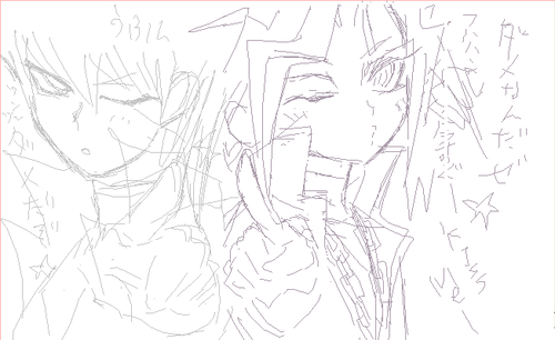 6fdd8a0a.png
