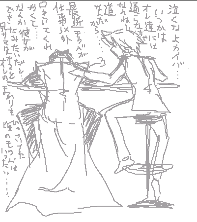 7a498f0e.png