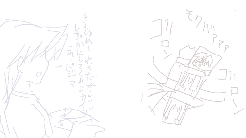 42f0e3c9.png