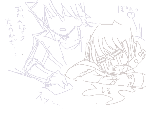 0a8a5c36.png