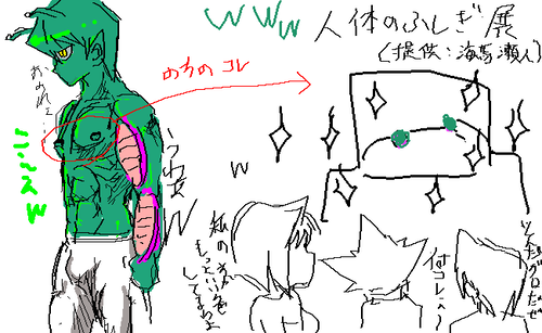 84447ed9.png
