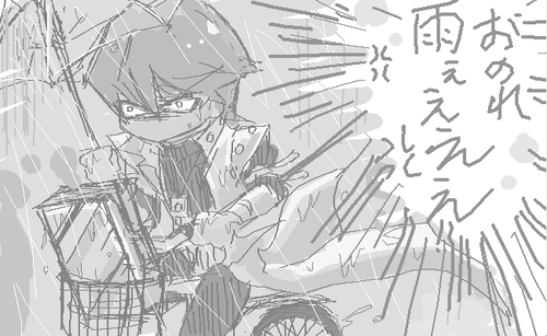 02bd6f03.png