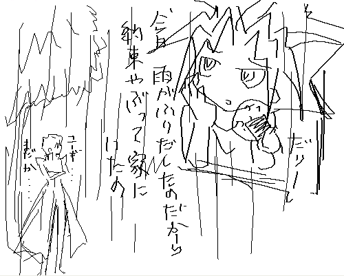 02efdcdc.png