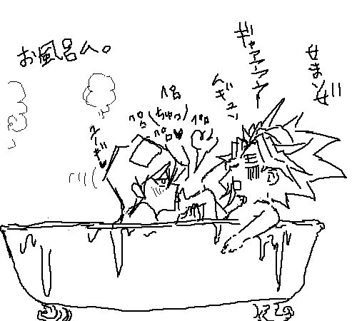 0c7865a4.png