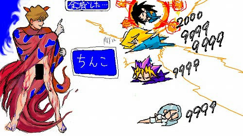 64a408a2.jpg