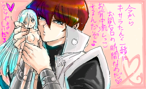 68f58591.png