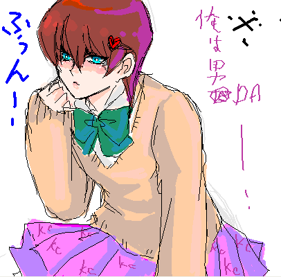 2c74925f.png