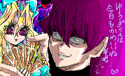 85e2d792.PNG