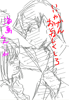 077983bd.png