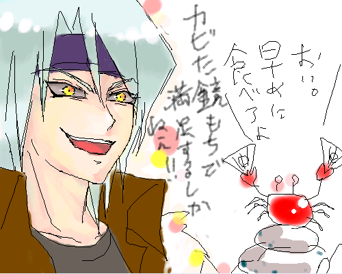74b473b2.png