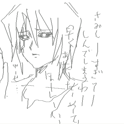 26950477.png