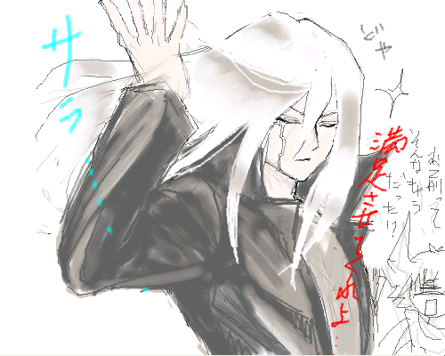 907a4034.png