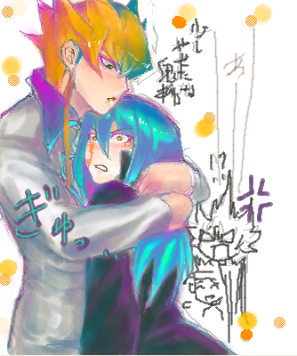 6d623f6a.png