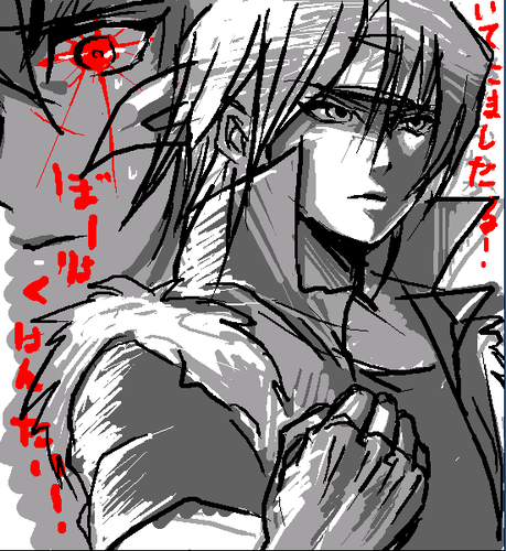 ac8c09ba.png
