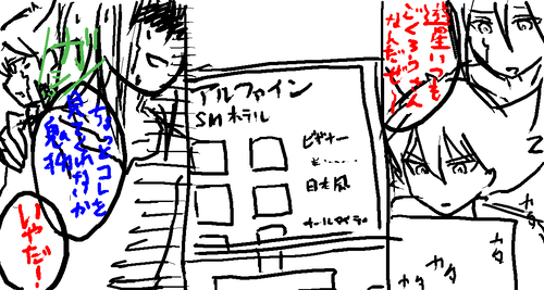 2ffcd0cb.png